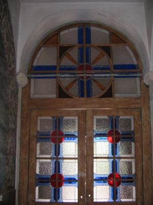 Витражи, витражи